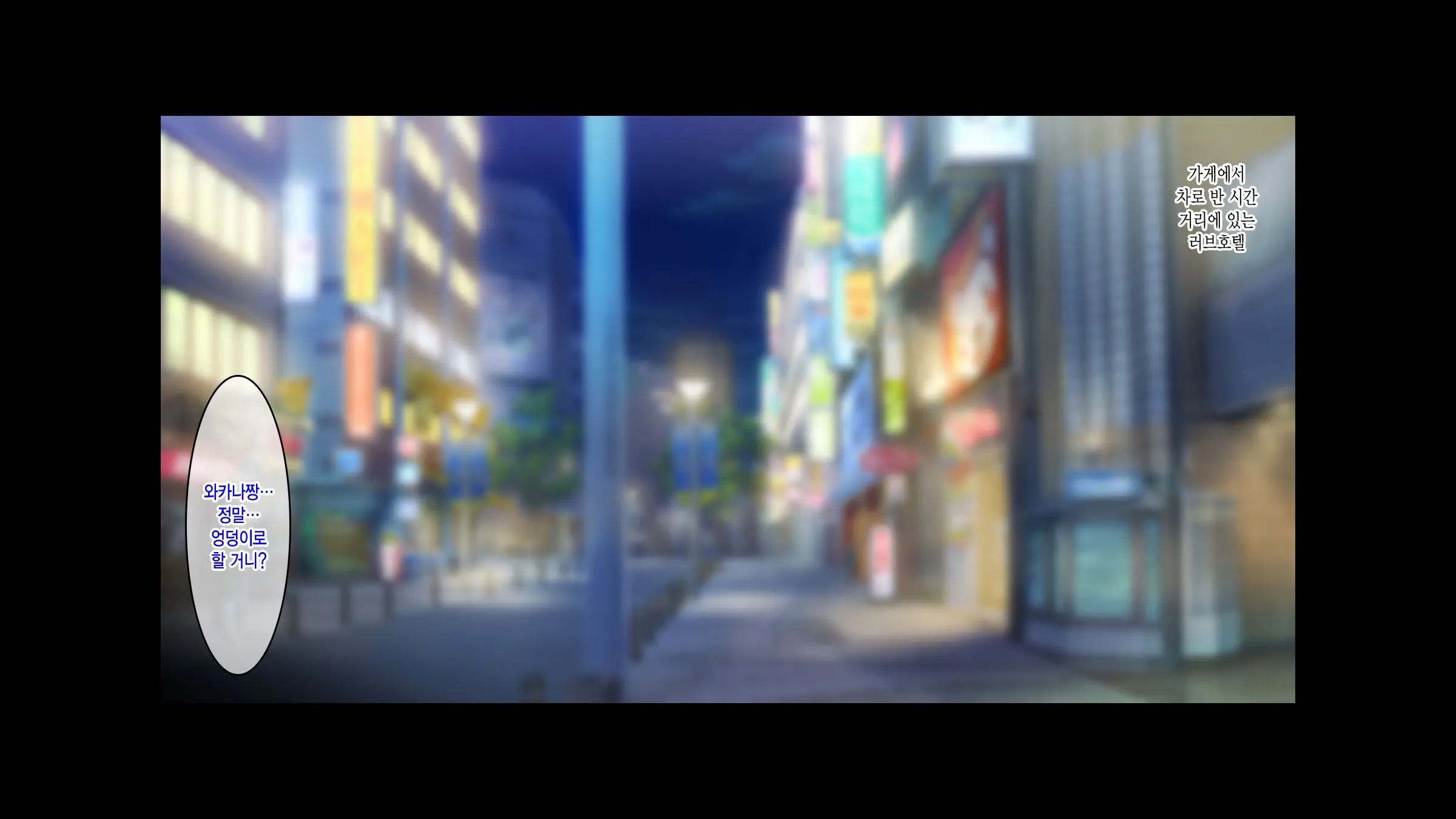 Beit No Kyonyuu Ponyta JK To Haramasex